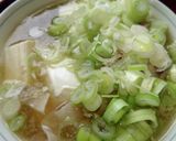 大阪の肉吸い風肉吸い作り方5写真