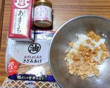 ヨウサマの減塩JAL国際線風FC＜食事＞作り方1写真