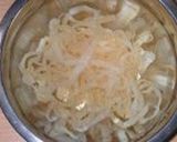 ホタルイカの海鮮甘酢和え作り方1写真
