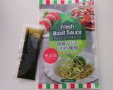 食事系韓国スコーン。バジルトマト作り方8写真