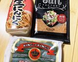 オイルサーディン　モッツァレラ焼き作り方2写真