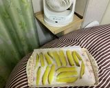 干さない干し芋作り方4写真