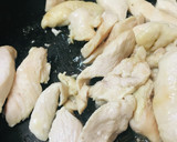 のこった卵白で●鶏肉の卵白玉子とじ作り方2写真