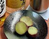 ウイスキーと焼きいも蒸かし芋♪作り方2写真