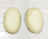 うちの味☆さくっとふんわり♪ミルクハース作り方23写真