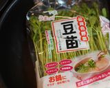 ヘルシー辣肉醬豆腐干炒作り方2写真