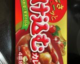 簡単うましら〜！リュウジさん麻婆カレー作り方8写真