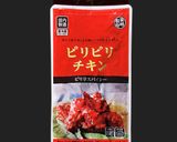 業スーアレンジ　ピリ辛チキンドリア作り方1写真