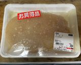 げんげ卵丼作り方1写真