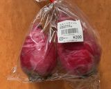 もみじスティック(赤大根）の甘酢漬け作り方1写真
