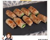 美代子女将 なんと！きゅうりを豚肉で作り方7写真