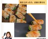 美代子女将 なんと！きゅうりを豚肉で作り方5写真