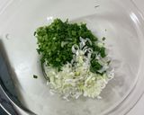 ねぎニラ味噌作り方1写真