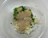 ねぎニラ味噌作り方3写真