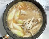 相葉マナブ☆サバのみそ煮作り方4写真