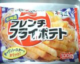 冷凍ポテトdeジャーマンポテト風作り方4写真