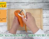 にんじんナポリタン作り方1写真