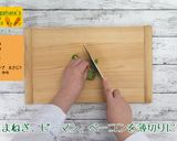 にんじんナポリタン作り方3写真
