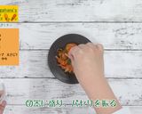 にんじんナポリタン作り方7写真