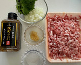 焼肉の生だれで作る　時短簡単大葉つくね作り方2写真