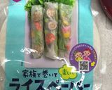 ライスペーパーでキャベツチーズ焼き作り方1写真