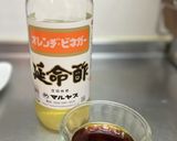 staubで美味しいシンガポールライス作り方11写真