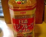 日清ベジフルーツオイル入り鶏皮サラダ作り方4写真