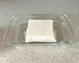 豆腐と茄子のオイマヨ炒め(20分)作り方1写真
