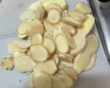 新生姜のお稲荷さん作り方1写真