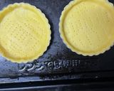 米粉で安心!!タルト生地作り方7写真