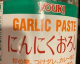 牛肉とじゃがいもの赤ワイン煮込み作り方9写真