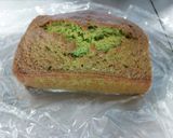 小松菜のパウンドケーキ作り方9写真