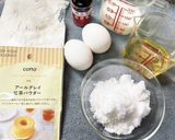 アールグレイ紅茶ミニシフォン作り方1写真