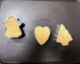 クッキー型で　型抜き焼きおにぎり作り方2写真
