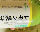 新玉ねぎを味わう2種のサンドイッチ♡作り方6写真