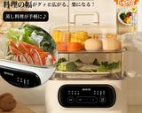 当季節「桜餅風ークッキー」作り方10写真