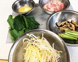 マルちゃん製麺de青菜のルースー麺！作り方2写真