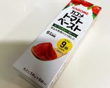 市販のルウで★ワンランクアップのカレー作り方11写真