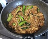 マルちゃん製麺de青菜のルースー麺！作り方11写真