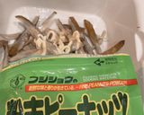 ごぼうサラダ作り方4写真