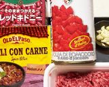 チリビーンズ作り方1写真