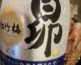 サバの煮付け作り方7写真