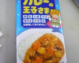 1歳からの手作りカレー★作り方4写真