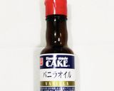 うちの味☆ちょっとお洒落に♪ミルクハース作り方3写真
