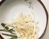 お一人様☆コク旨オイポンナムル風野菜炒め作り方2写真