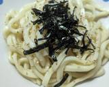手抜きランチに！海苔うどん♪作り方3写真