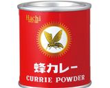 カレー香る新玉ねぎのレンチンスープ作り方1写真
