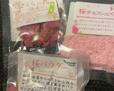 簡単桜豆乳レアチーズケーキ作り方7写真