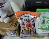 ちょっと贅沢なデニッシュ食パン作り方1写真