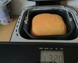 ちょっと贅沢なデニッシュ食パン作り方5写真